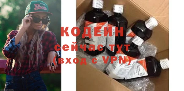 apvp Заводоуковск