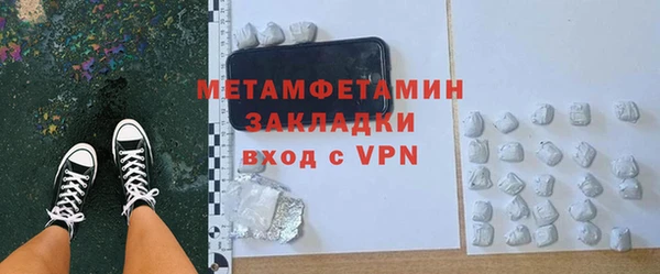 apvp Заводоуковск
