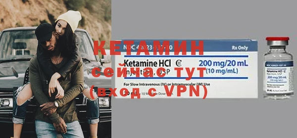 мефедрон VHQ Заволжск
