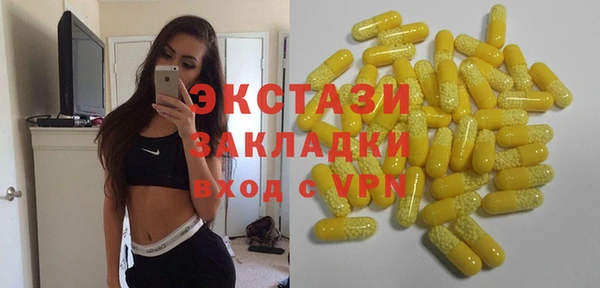 apvp Заводоуковск