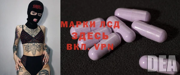 мефедрон VHQ Заволжск