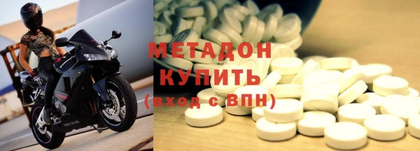 apvp Заводоуковск