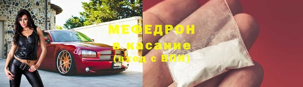 apvp Заводоуковск