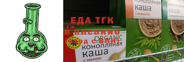 apvp Заводоуковск