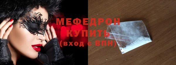 apvp Заводоуковск