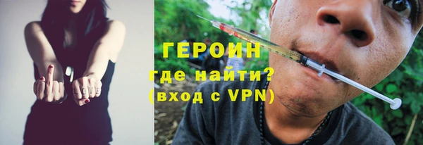 apvp Заводоуковск