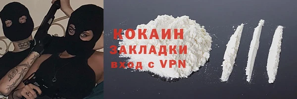 apvp Заводоуковск