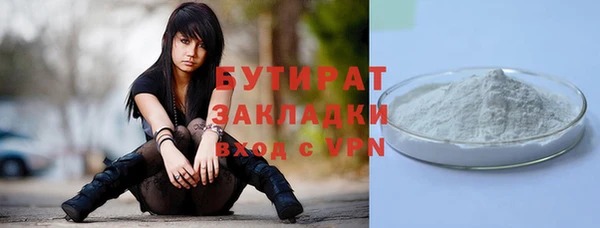 apvp Заводоуковск