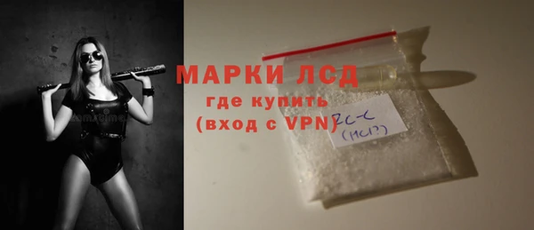 apvp Заводоуковск