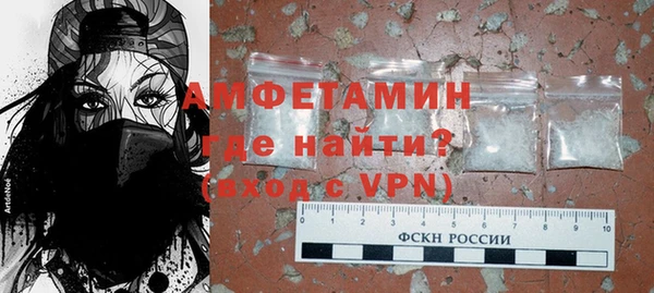 apvp Заводоуковск