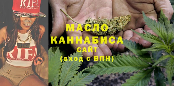 apvp Заводоуковск