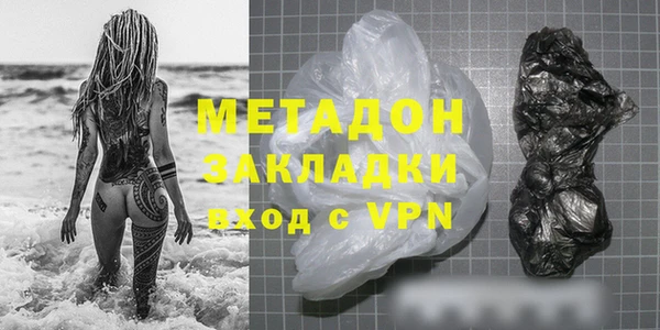 apvp Заводоуковск