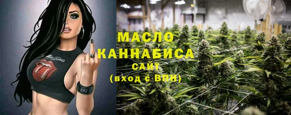 apvp Заводоуковск