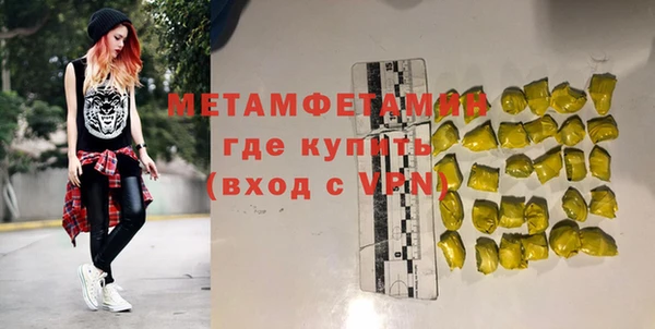 apvp Заводоуковск