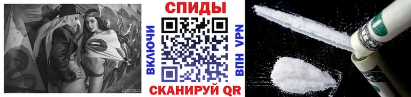 Купить закладки Белореченск Метамфетамин витя