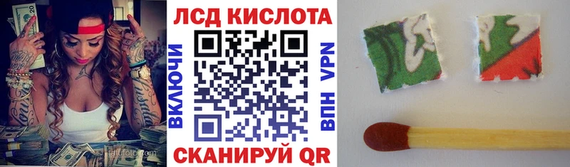 Купить  Белореченск  Марки NBOMe 1,8мг 